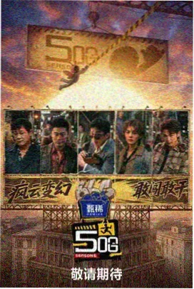 小马宝莉圣诞节特辑