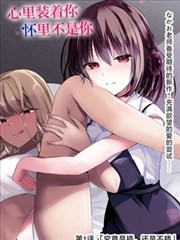 小马宝莉观看顺序指南