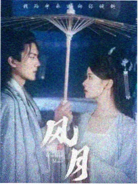 小马宝莉第四季