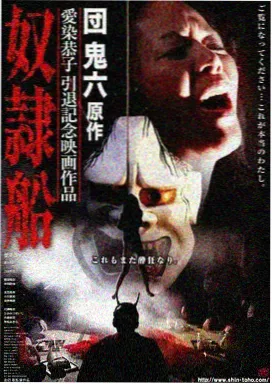 小马宝莉第七季